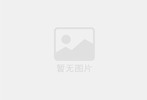 郓城防水补漏公司的电话号码是多少?
